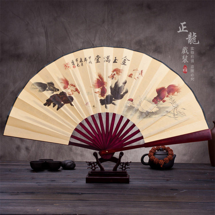 离石小生道具小生扇梅兰竹菊牡丹 折扇