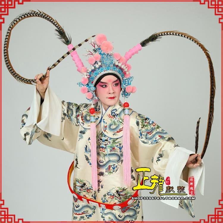 离石京剧戏曲道具用品舞台演出精品羽毛雉鸡毛 翎子