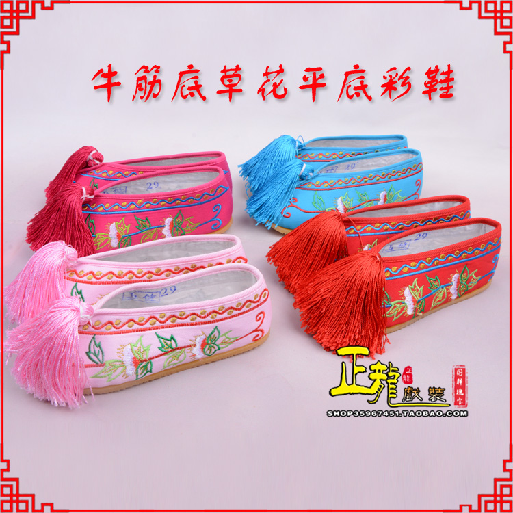 离石京剧越剧戏曲花旦彩鞋 牛筋底草花平底彩鞋