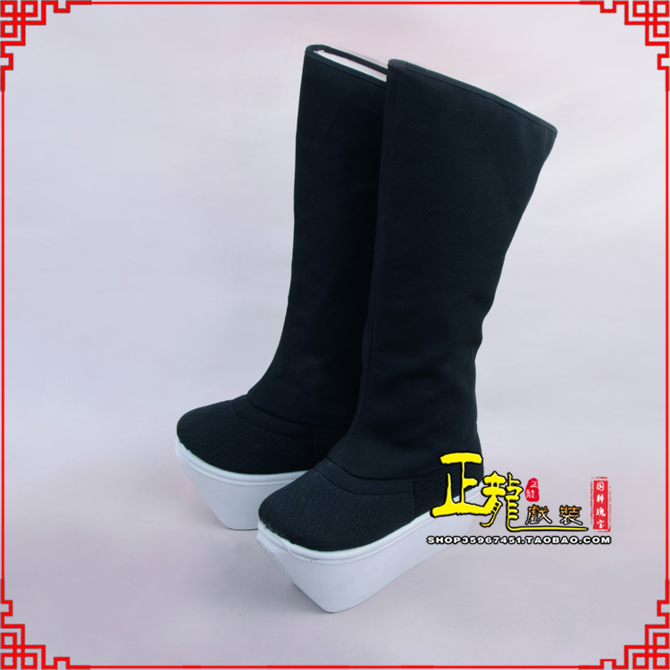 离石京越剧戏曲戏鞋古代老生男古装靴子朝方 好高靴