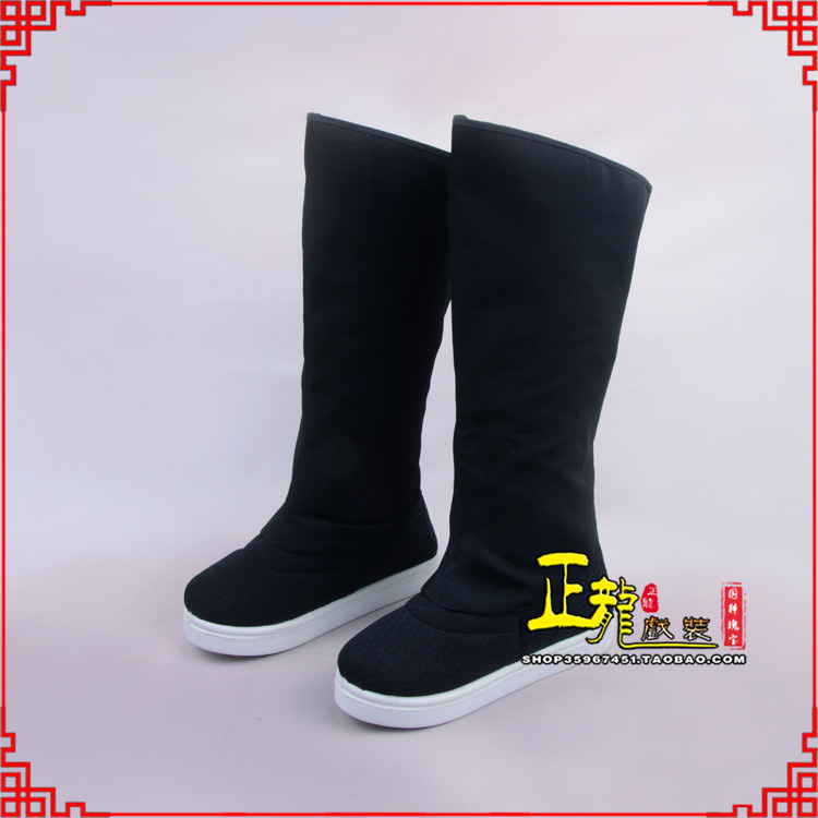 离石京越剧戏曲戏鞋古代老生高靴官靴男古装靴子朝方 好低靴