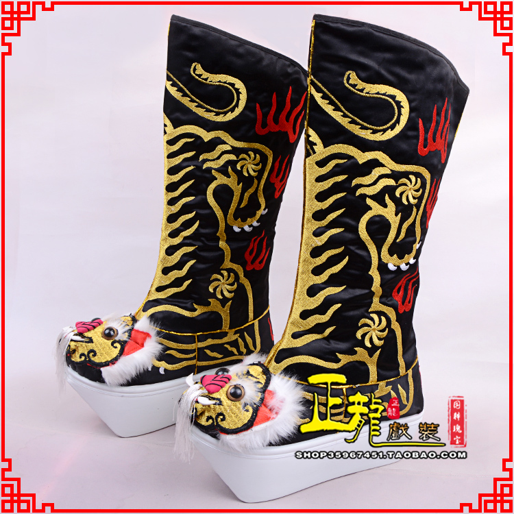 离石京剧戏曲舞台戏鞋武生靴皇帝靴变脸厚底高筒靴 好虎头靴