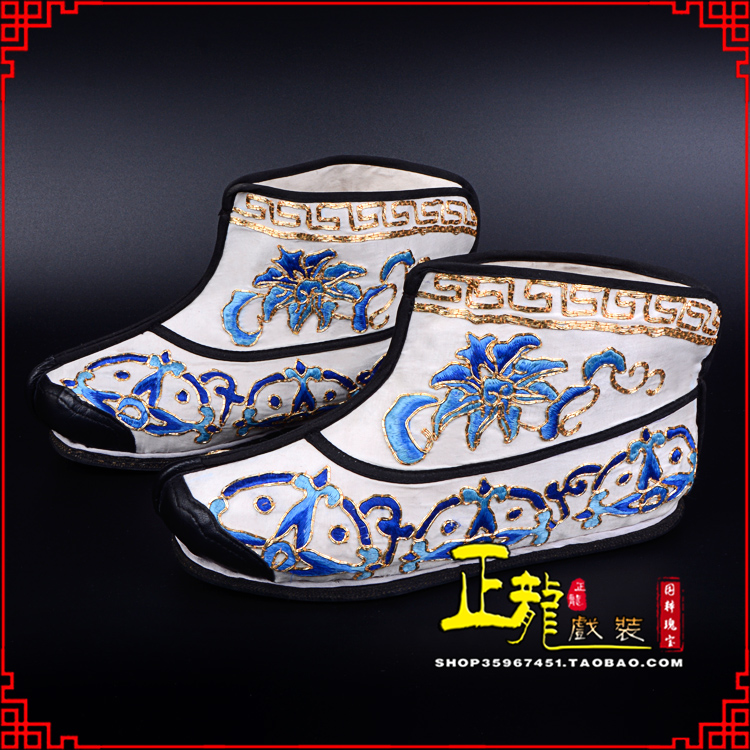 离石三岔口武生薄底 手绣绣花快靴