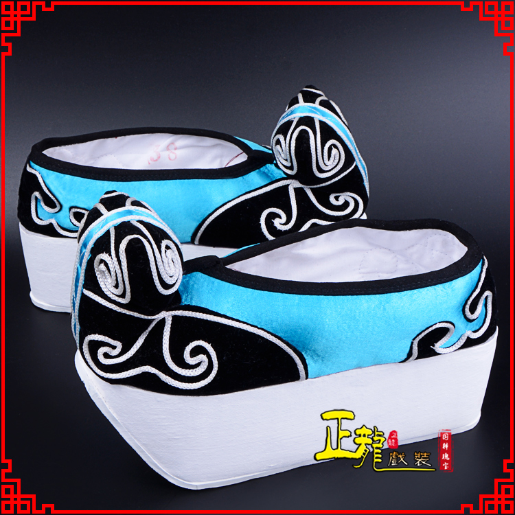 离石京越剧黄梅戏古装男书生小生鞋云头鞋戏曲鞋云履 云头鞋