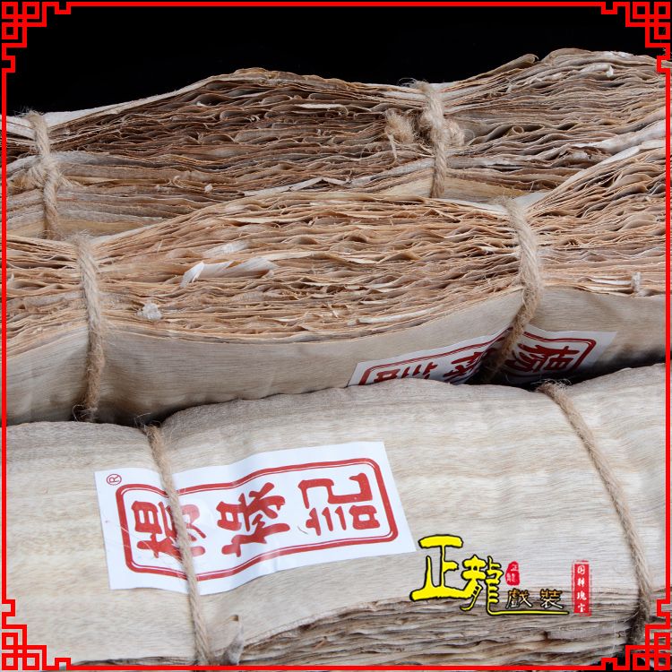 离石戏曲化妆用品刨花胶水水鬓胶贴片子杨禄记榆树皮