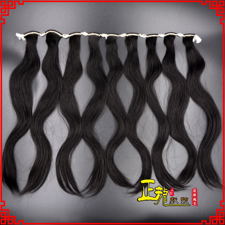 离石京剧戏曲头饰包大头青衣旦角水鬓 手工加密真发片子