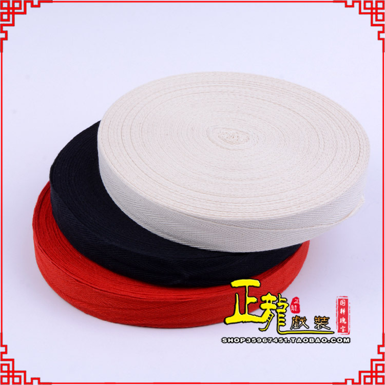 离石戏剧舞台纯棉吊眉缠枪带勒头绳 绑头带