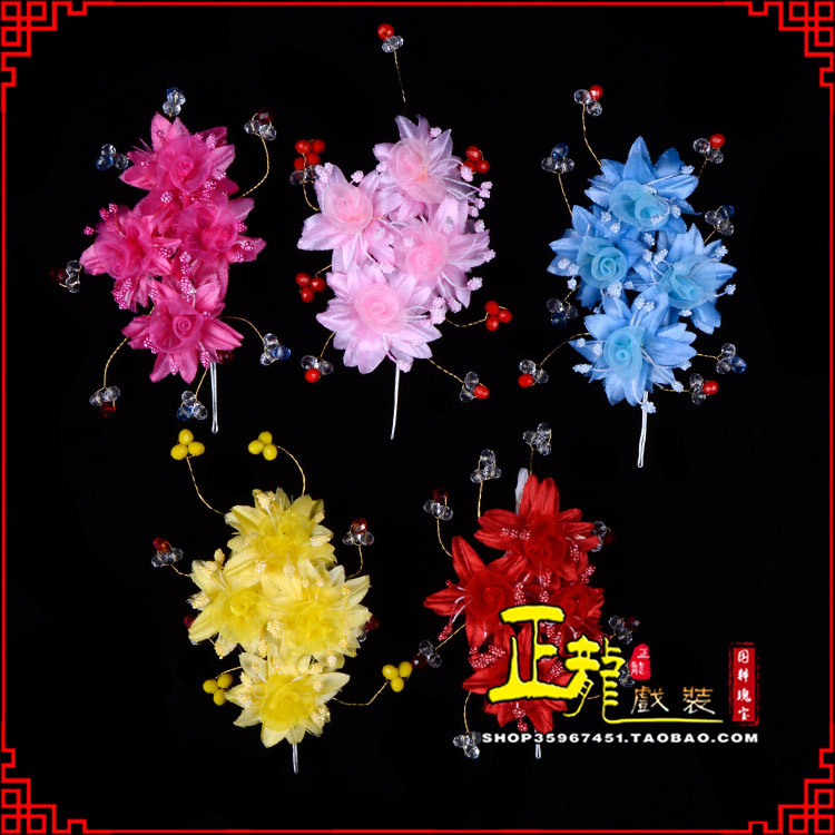 离石戏剧包头用品小姐鬓花头饰头花 太阳珠花