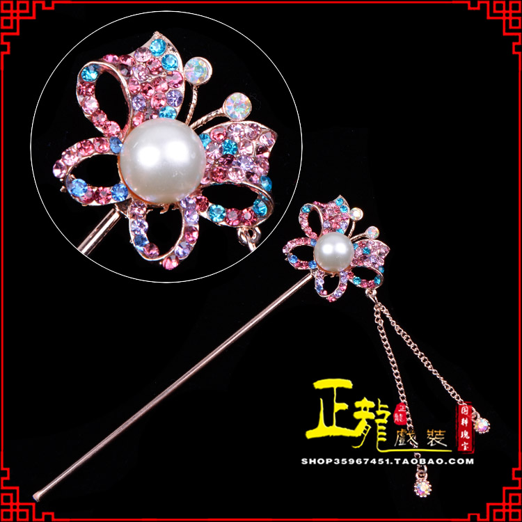 离石花旦小姐青衣头饰簪子 蝴蝶发簪