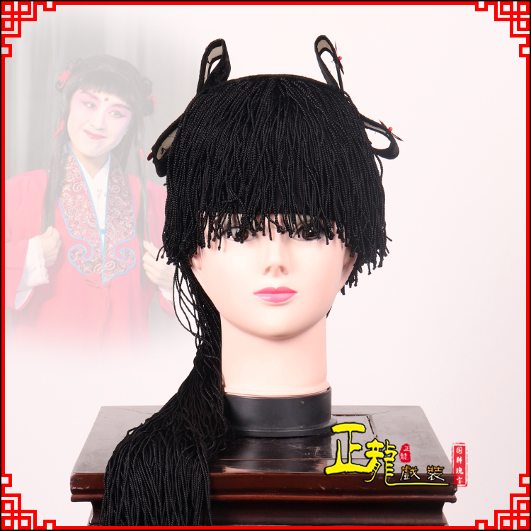 离石童发哪吒头饰秦香莲儿女童子假发线帘娃娃头套