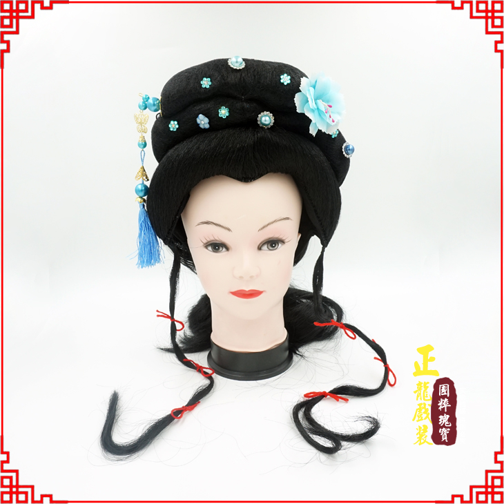 离石戏剧服装京剧越剧小旦花旦丫鬟假发 小姐头套