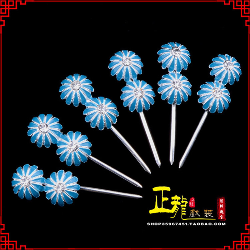 离石头面泡子旦角化妆头饰 仿点绸泡子