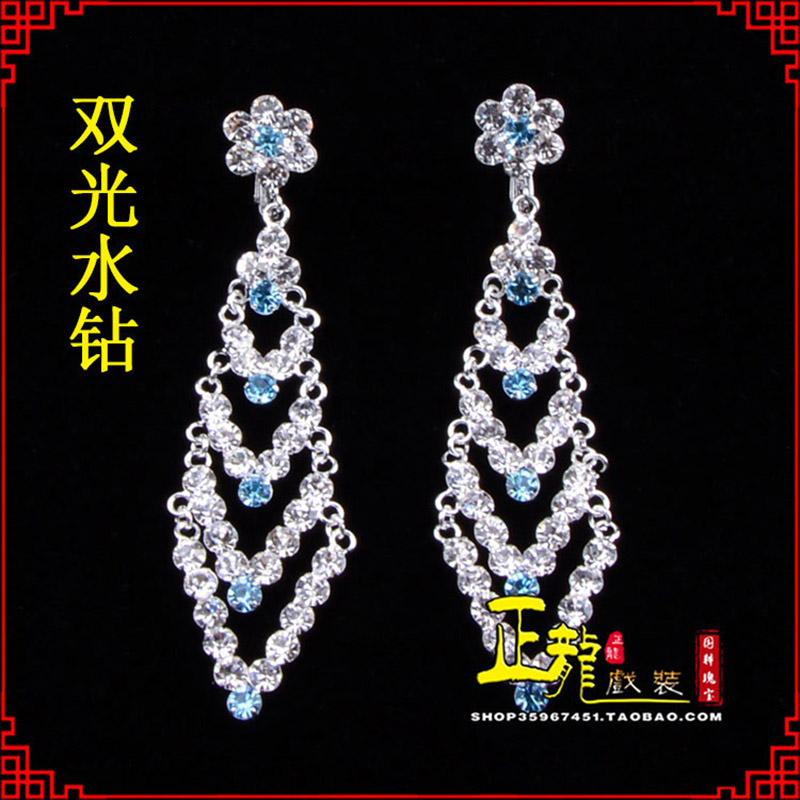 离石花旦青衣小姐头饰双光水钻头面 京式耳环