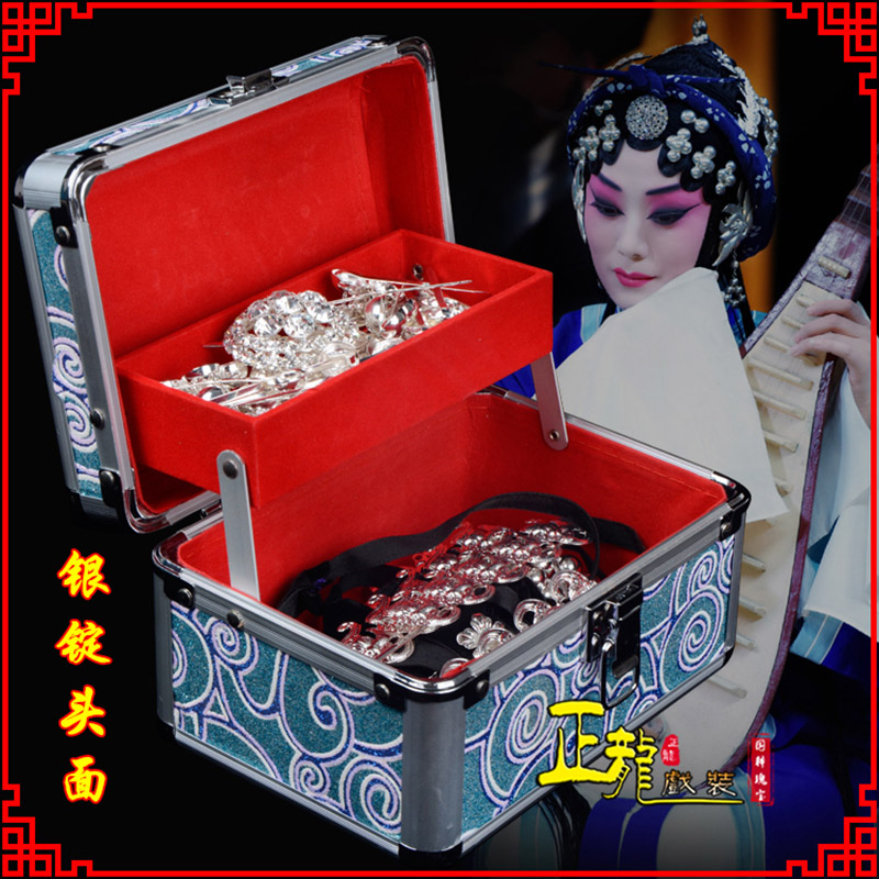 离石京剧戏曲头饰银泡秦香莲王宝钏银丁化妆包头 银锭头面