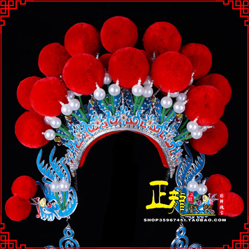 离石戏曲盔帽武旦穆桂英花木兰女将 中档七星帽