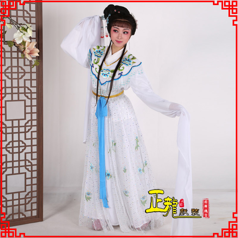 离石花旦小姐小旦戏剧古装仙女新款连衣裙