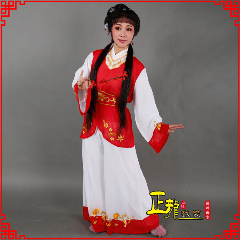 离石小旦送信丫鬟黄梅戏花旦戏服裙裤丫鬟衣