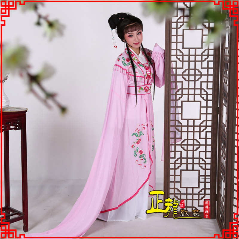 离石花旦黄梅戏服古装戏服水袖戏剧假云肩长披