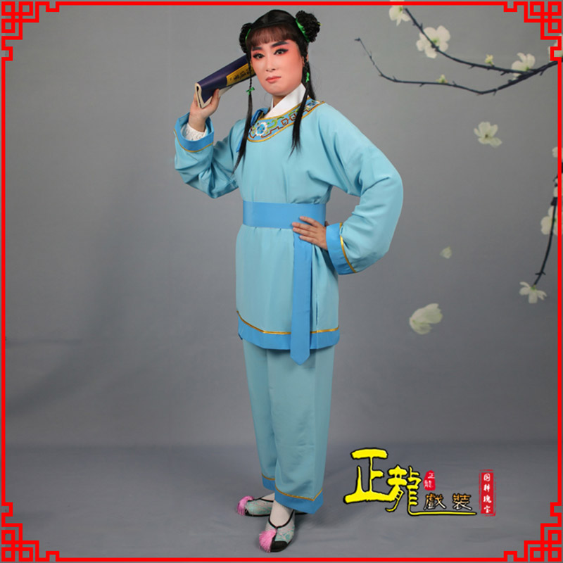 离石童生银心四九圆黄梅戏戏剧戏服领镶边书童衣