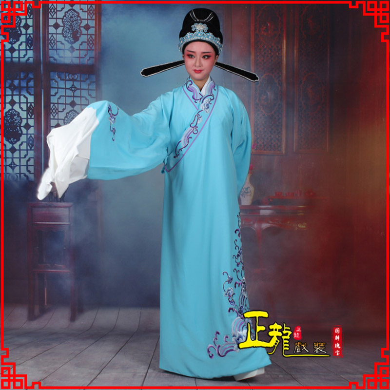 离石梁祝才子唐伯虎黄梅戏古装褶子草波纹小生衣