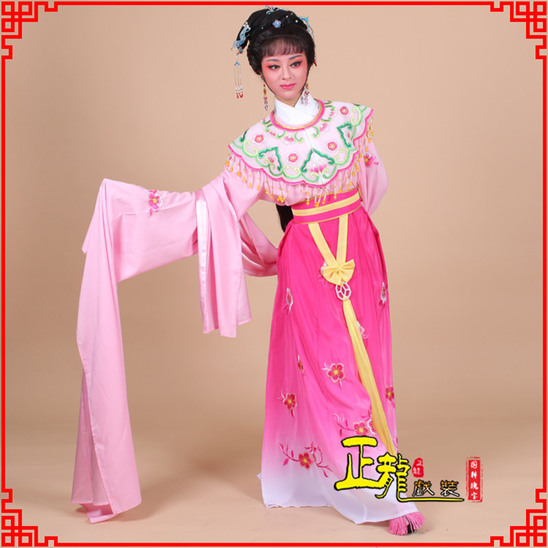 离石水袖青衣练功花旦服 梅花古装衣