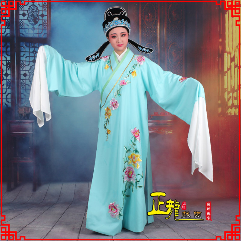 离石梁祝小生褶子道袍 吴素英版小生衣