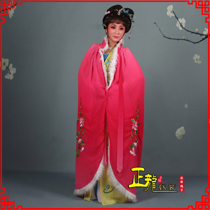 离石小花旦绣花斗篷 花旦披风