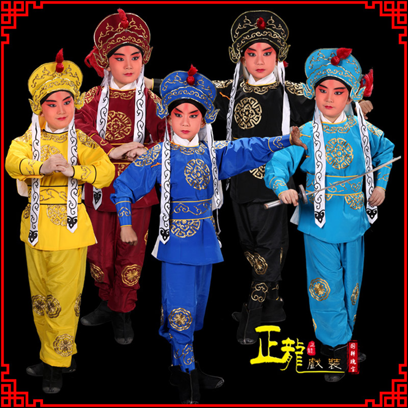 离石京剧儿童男兵衣戏服武生小兵龙套