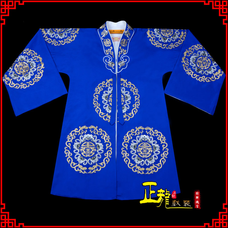 离石老旦团花披夫人土地婆软绉五蝠女员外衣