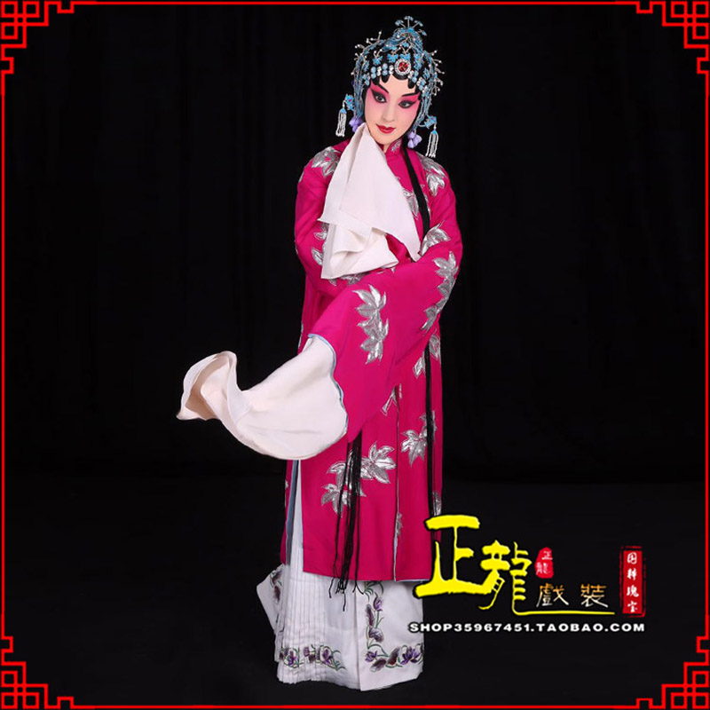 离石花旦锁麟囊青衣褶子 薛湘灵青衣披