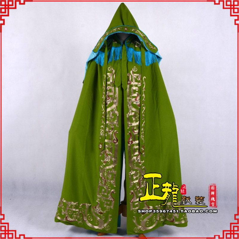 离石老旦佘太君斗篷 软绉全金老旦花边披风