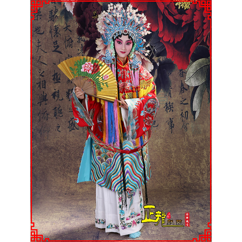 离石凤袍杨贵妃贵妃醉酒 软绉团凤女蟒