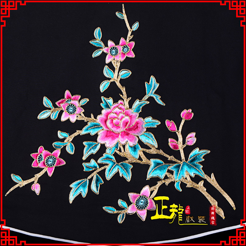 离石花旦小姐丫鬟肚兜 软绉饭单四喜带