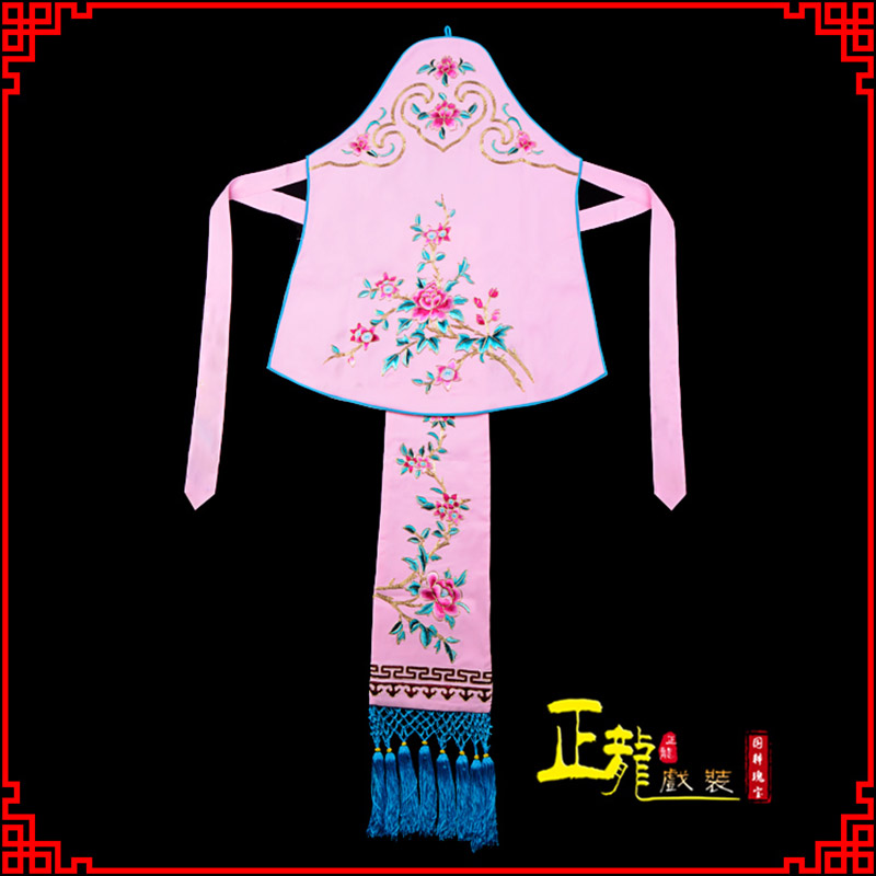 离石花旦小姐丫鬟肚兜 软绉饭单四喜带