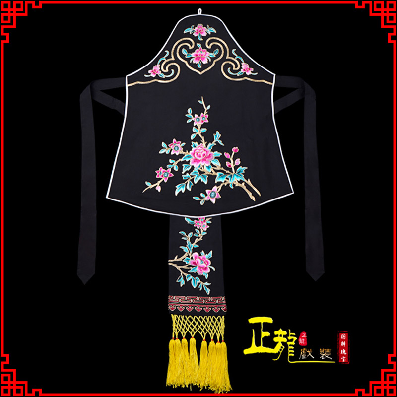 离石花旦小姐丫鬟肚兜 软绉饭单四喜带