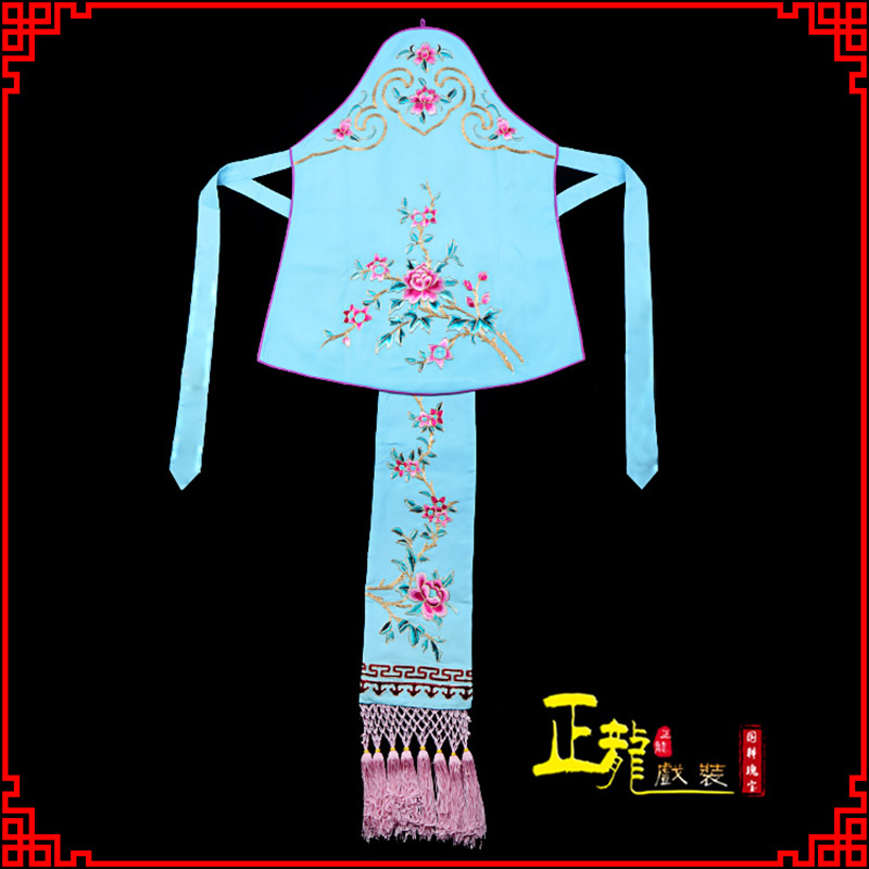 离石花旦小姐丫鬟肚兜 软绉饭单四喜带