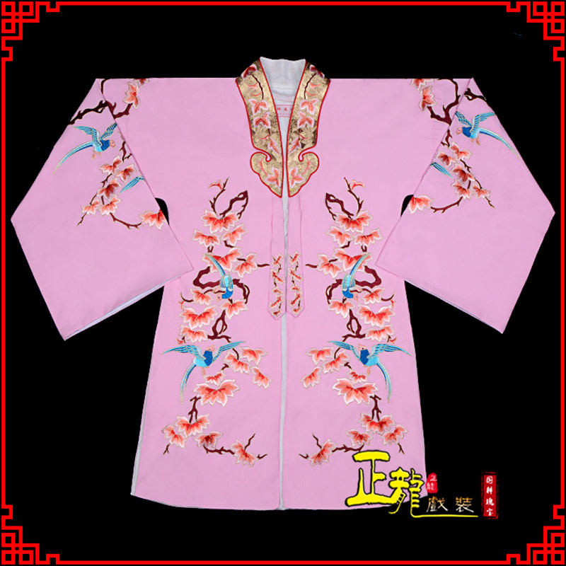 离石水袖花旦青衣小姐 软绉飞鸟枫叶女披