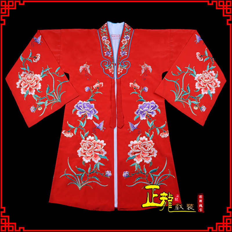 离石青衣花旦戏服 好绉小叶牡丹女披