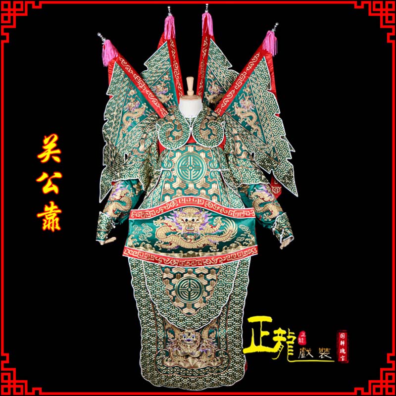 离石武将关公靠