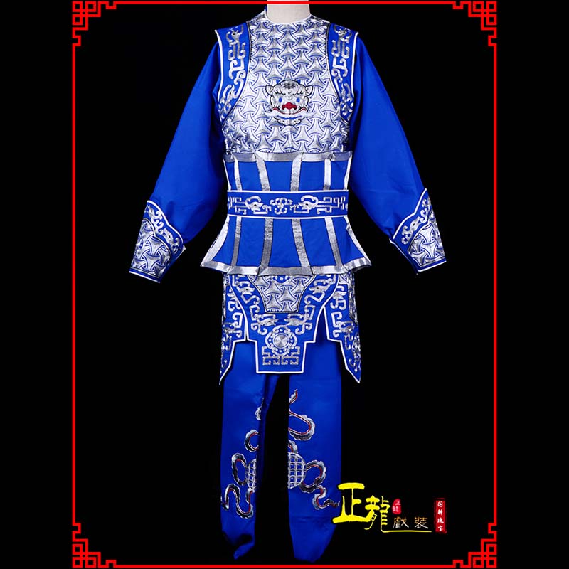 离石武生戏服云肩侉子男兵衣