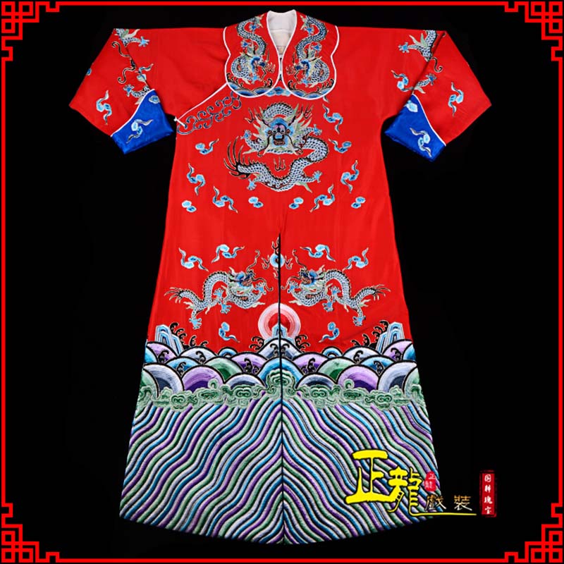 离石武生戏服武家坡薛平贵箭蟒