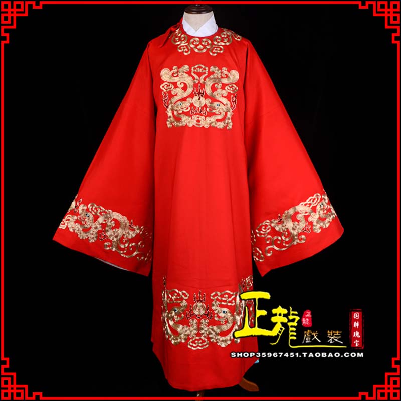 离石戏曲官衣官服舞台演出