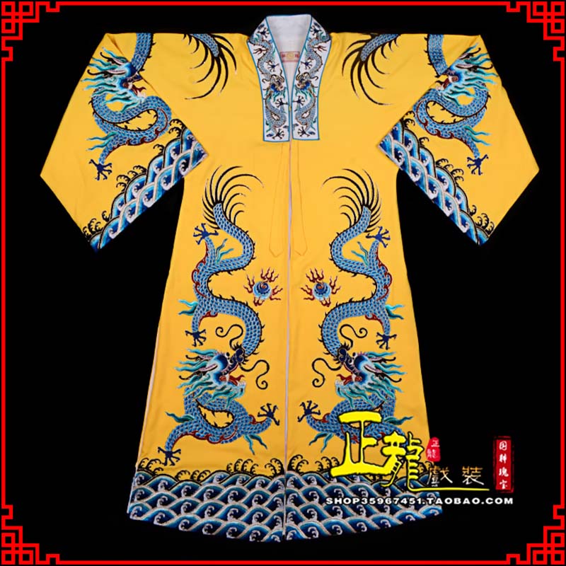 离石舞台演出服皇帝皇上皇披龙袍