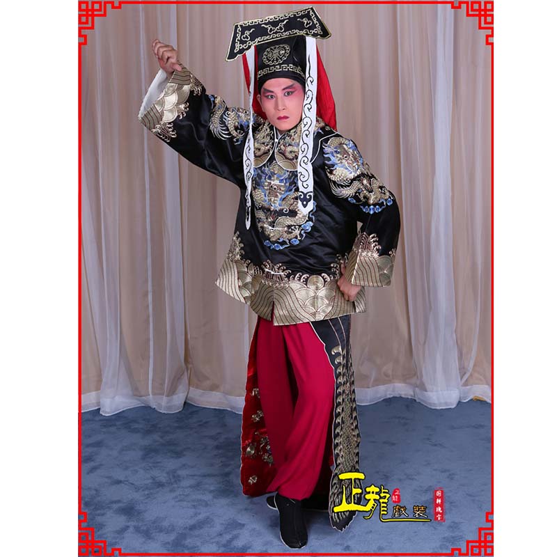 离石包公王朝马汉张龙赵虎服装