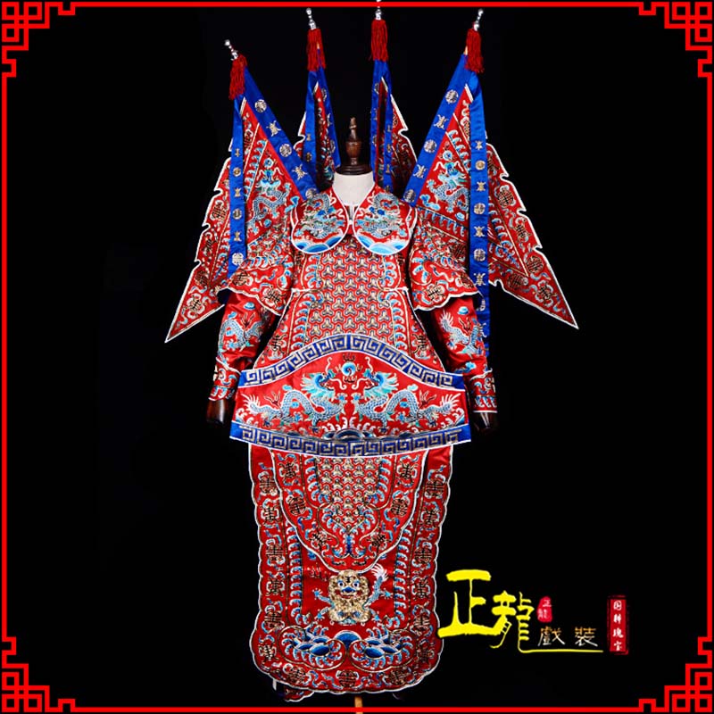 离石武生戏服戏曲武将靠